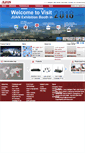 Mobile Screenshot of juancctv.com